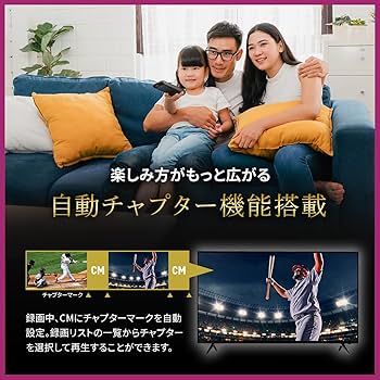 Amazon | [東京Deco] 40型 3波Wチューナー対応 液晶テレビ FHD